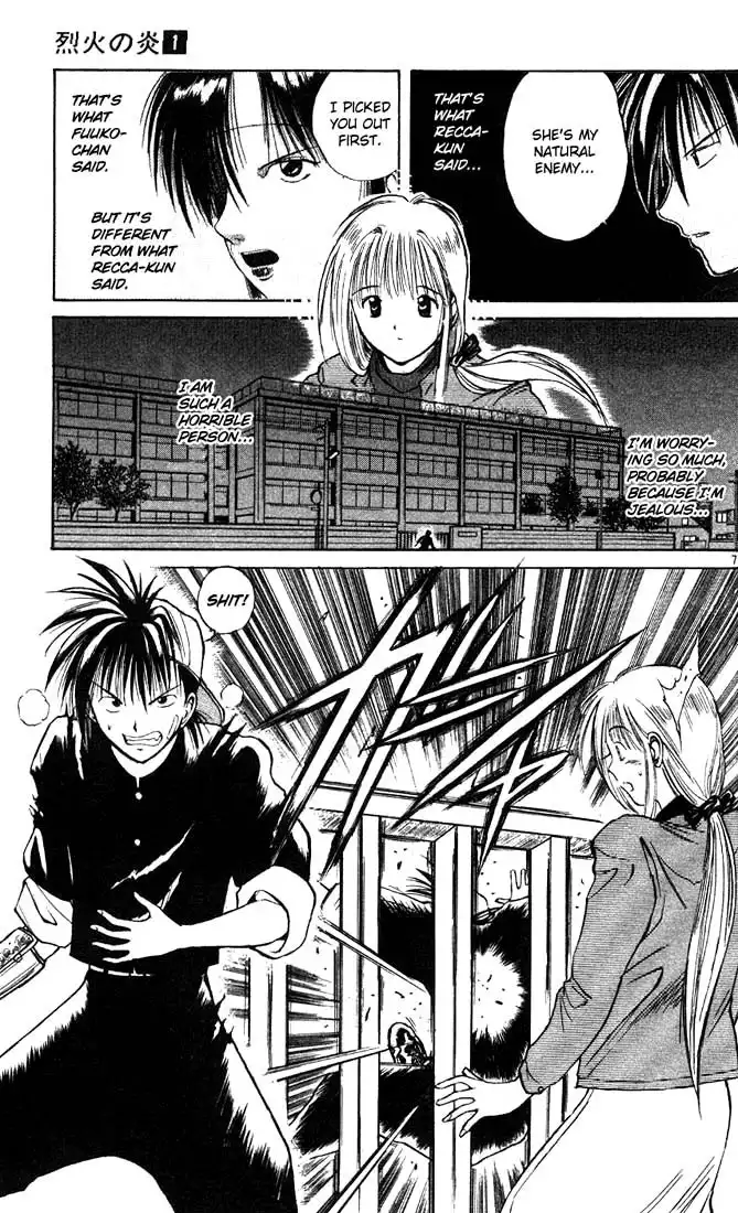 Flame of Recca Chapter 6 7